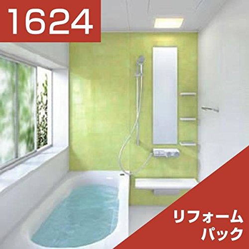 Amazon | リフォーム（在来工法からユニットバス・工事込み・一括払