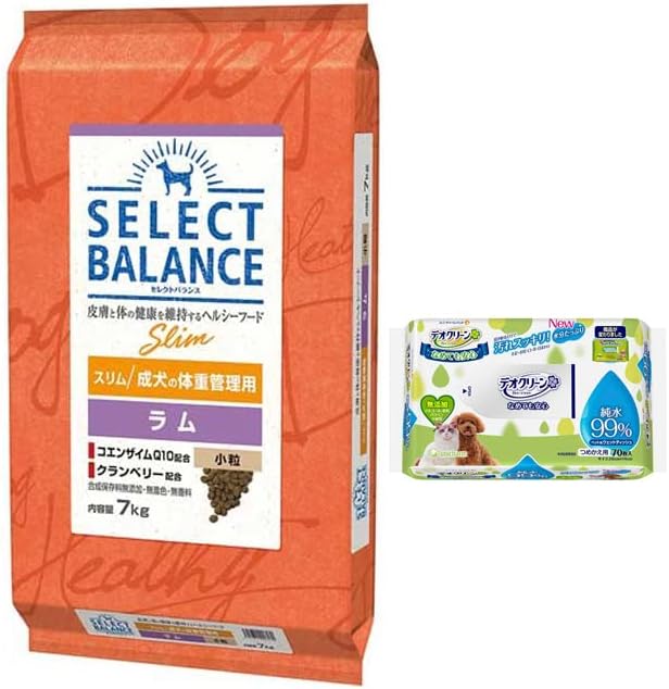 セレクトバランス スリムラム 小粒 7kg 2個