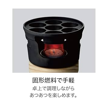 トモコ！LAVA★ お願いだからレッカーしないでぇ～。俺まだ走れるよぉ