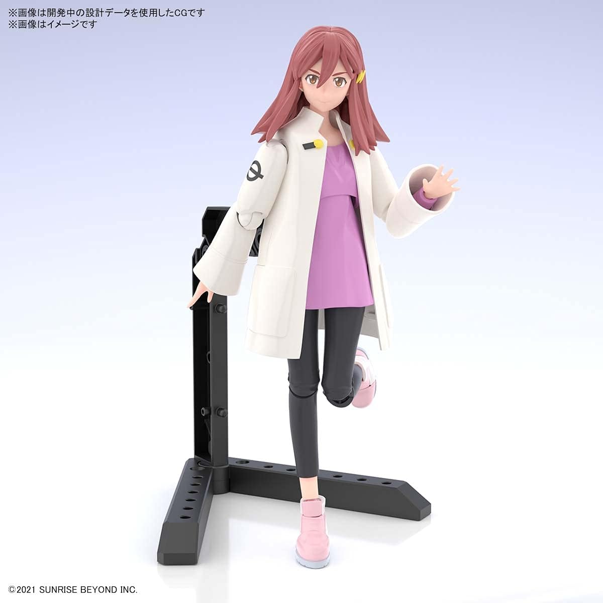 Shion Shisibe Figure-Rise Standard Model Kit with Accessories