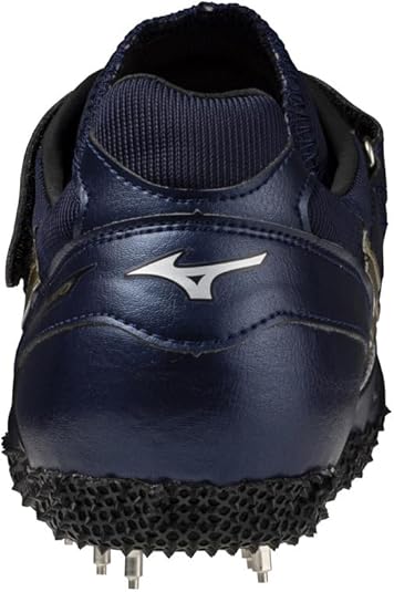 Amazon | [ミズノ] 陸上シューズ フィールドジオ HJ JAPAN-R 部活 軽量