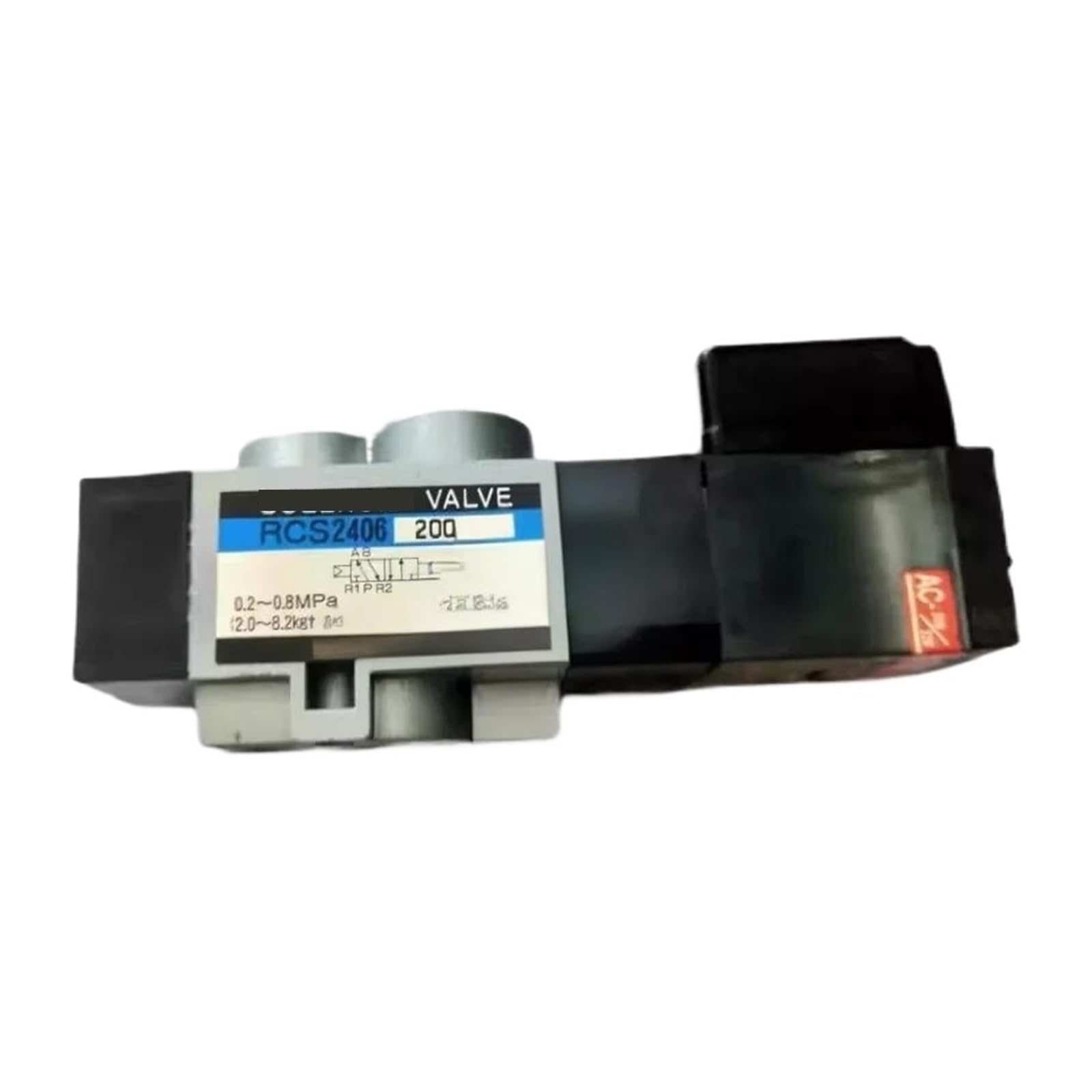Électrovanne RCD2408-03-200 et RCD2408-02-D24G pour régulation pneumatique