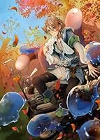 底辺魔物と底辺テイマー