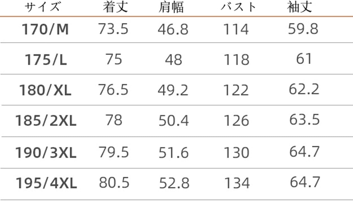[ＢＡＧＡＤ] ダウンジャケット メンズ 防寒アウター ハーフ ダウンブルゾン 90ダウン 冬服 厚手 防寒保温 ライトコート ゆっ
