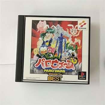 Amazon | パロウォーズ (ベスト) | ゲームソフト