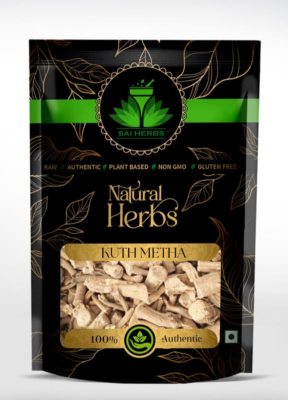 SAI HERBS Kuth Meetha Ayurvedic - Ayurvedic Kuth Mitha - Ayurvedic Kustha Mitha - Ayurvedic Costus Root - Indian Costus Root - Improves Digestion - Contains Antioxidants - Pure & Natural (500 Grams)