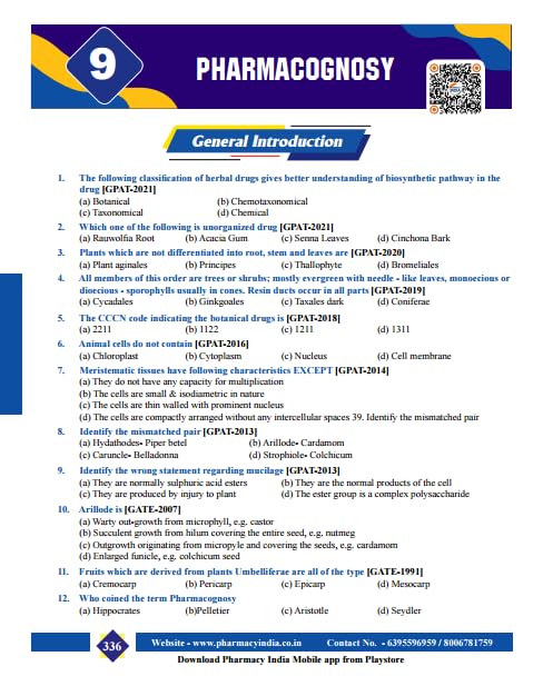 Image of GPAT Punch Fully Coloured Objective Book for GPAT Competitive Exam