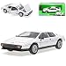 Produktbild Welly Lotus Esprit S2 Type 79 Coupe Weiss Bekannt aus 007 James Bond 1/24 Modell Auto mit individiuellem Wunschkennzeichen