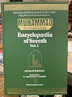Muhammad - Encyclopaedia of Seerah 0907052142 Book Cover