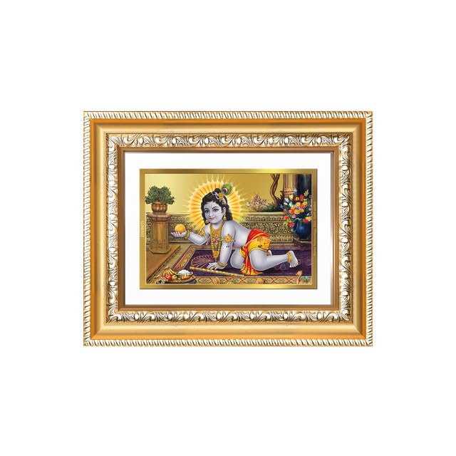Image of DIVINITI Laddu Gopal 24K Gold Plated Foil Wall and Tabletop Photo Frame for Home Decor, Puja Room, Luxury Gifting | DG Frame 112 S2 (21.5x17.5 CM)