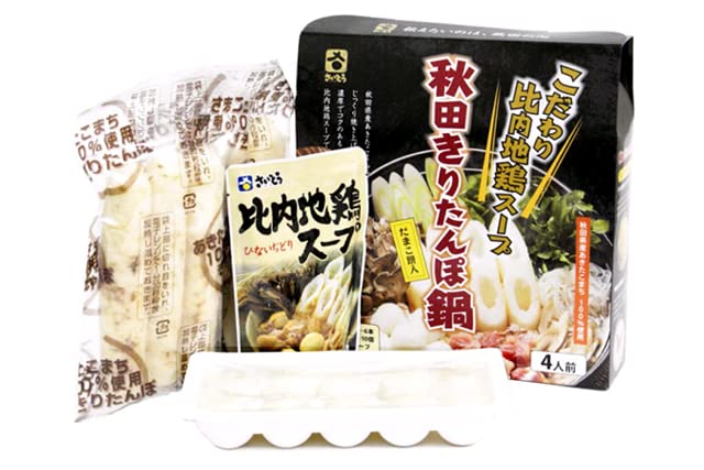 斉藤昭一商店 きりたんぽセット だまこ餅付