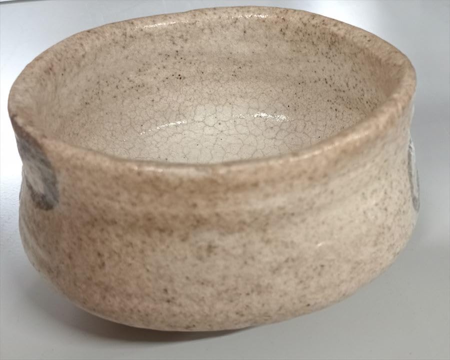 時代／古志野 大茶碗／美濃焼 絵志野 大沓茶碗／時代桐箱入り 志野茶碗