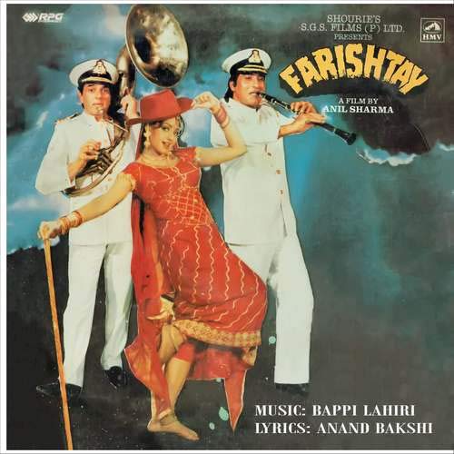 Farishtay – PM 4029 - Bollywood Record Manufacturer High Quality Custom Black Unique Hindi Records with in superhit songs, Lata Mangeshkar, Mohd. Aziz, Anuradha Paudwal, Amit Kumar, Anil Sharma, Sattee Shourie, Bappi Lahiri, Bappi Lahiri