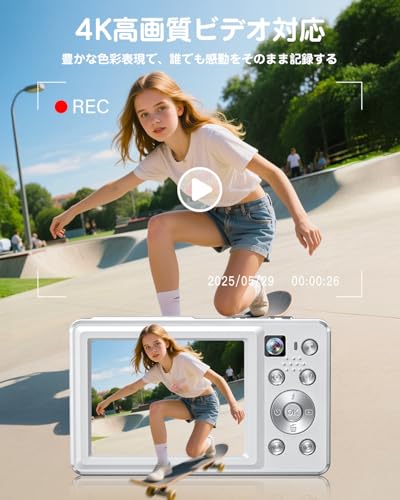 ToAuite 4Kデジカメ TAUDC413-1 の商品画像 1