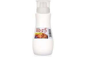 MXY New 5 Hole Japanese Creative Squeeze Bottle/Salad Vinegar Ketchup Honey Oil...
