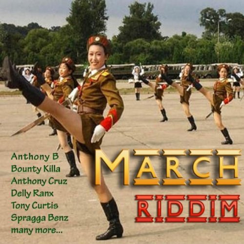 Amazon.co.jp: March Riddim : VARIOUS ARTISTS: デジタルミュージック