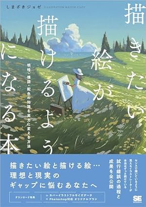 Amazon.co.jp: ALGL-memories&memoria-【電子書籍版】 eBook : 旧都