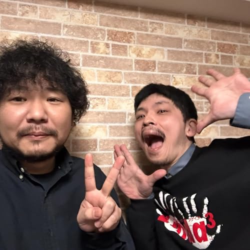 シーズン17-2 2026年おめでとう！あまりに僕らです