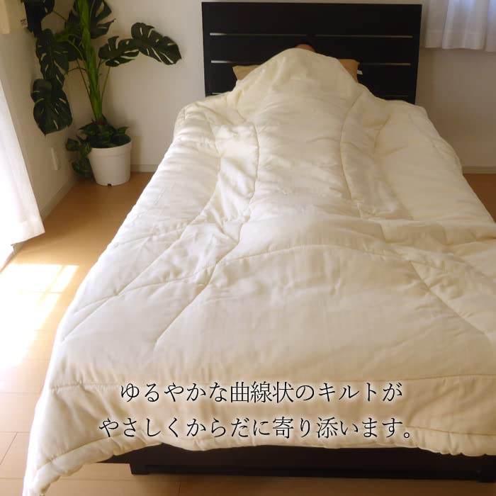 Amazon｜真綿布団 合い掛け布団 シングル 詰め物シルク100％ 1.0kg 綿 