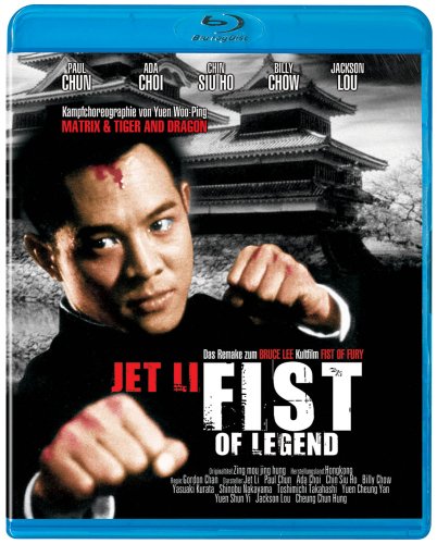 Jet Li - Fist of Legend [Blu-ray]: Amazon.it: Jet Li, Billy Chow, Siu ...