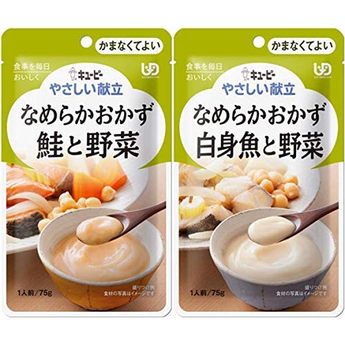 【セット買い】キユーピー やさしい献立 なめらかおかず 鮭と野菜 75g×6個【区分4:かまなくてよい】 & やさしい献立 なめらかおかず 白身魚と野菜 75g×6個【区分4:かまなくてよい】のサムネイル