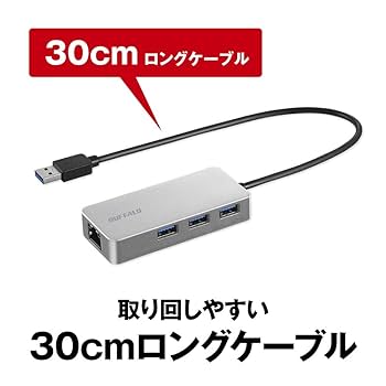 <送料無料> エルモ BYOD対応コラボレーションハブ HS-G1 弘進ゴム 安全靴 ファントムライト FCL-720 |｜ワークストリート