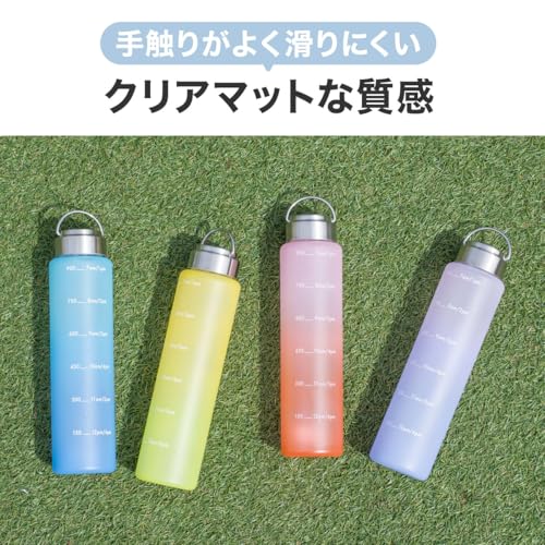 ウォーターボトルの商品画像