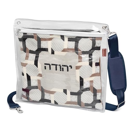 Kuracha Protector – Tefillin & Tallit Bag Carrier | Durable & Elegant Judaica Storage, Plastic Carrier with Shoulder Strap, Navy Silver