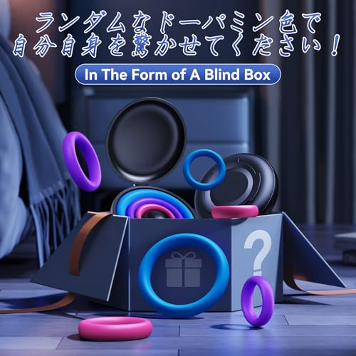 【3点セット最高体験 】コックリング アダルトグッズ 睾丸 責め グッズ おなにーグッズ男性用 人気 玩具 大人のおもちゃ 男 エログッズ 大人のオモチャ ランキング 器具 成人用品 情趣用品 シリコンリング製具 防水防塵+高弾力 sex toys男性for men カップル向け[アダルト] - 画像5