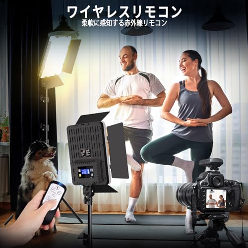 NiceVeedi 撮影用ライト LEDビデオライト 36W二色 調整可能 2700-6500K CRI 95+ の商品画像 1