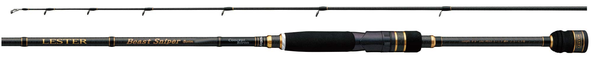 Amazon | 宇崎日新 アレス LESTER ビースト スナイパー ボロン 7.8