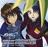 �@����m�K���_��SEED ORIGINAL SOUNDTRACK 4
