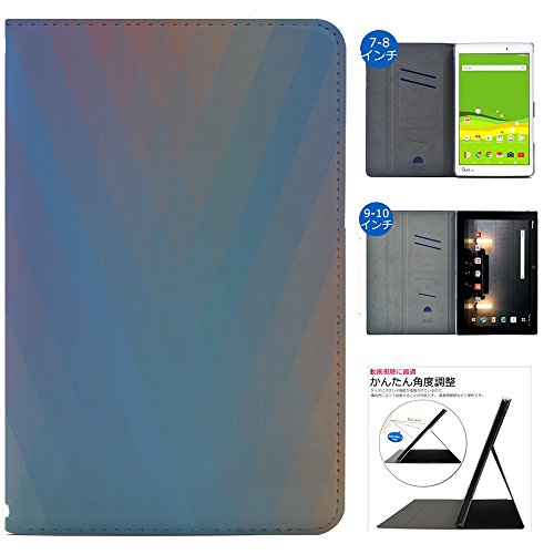 Qua Tab Pxの通販 価格比較 価格 Com