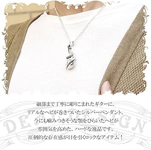 Amazon.co.jp: [DEAL DESIGN] [ディールデザイン] ディールデザイン