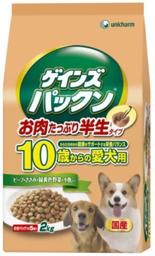 �Q�C���Y�p�b�N�� 10�Έȏ�p �r�[�t�E�����݁E�Ή��F��؁E�������� 2kg