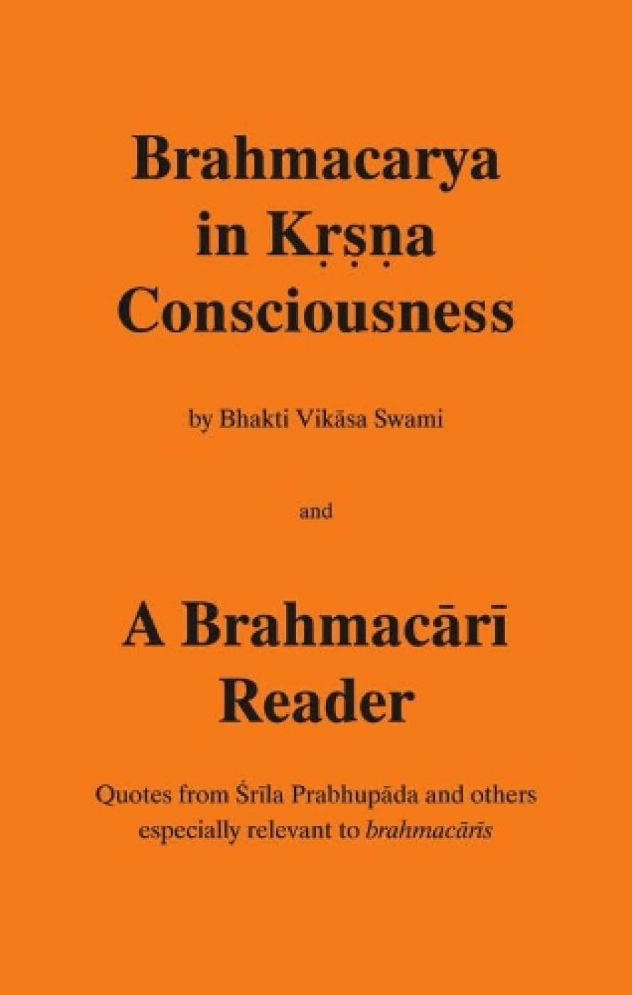 Brahmacarya in Krsna Consciousness Paperback – Big Book, 2 January 2012