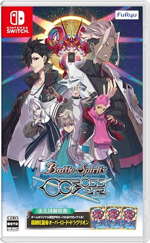 Battle Spirits CrossOver Switch jeu de carte de stratégie Nintendo