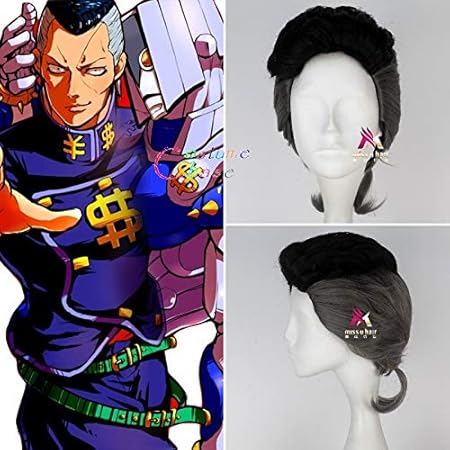 Amazon Co Jp ジョジョの奇妙な冒険アニメ虹村億泰グレーミックス黒人工毛耐熱ヘッドウェアコスプレ 無料ウィッグキャップ ホビー Amazon Co Jp ジョジョの奇妙な冒険アニメ虹村億泰グレーミックス黒人工毛耐熱ヘッドウェアコスプレ 無料ウィッグキャップ ホビー