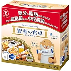 meemo ダイエット食品 30スティック入り×2箱 楽天市場】meemo ミーモ 30包の通販