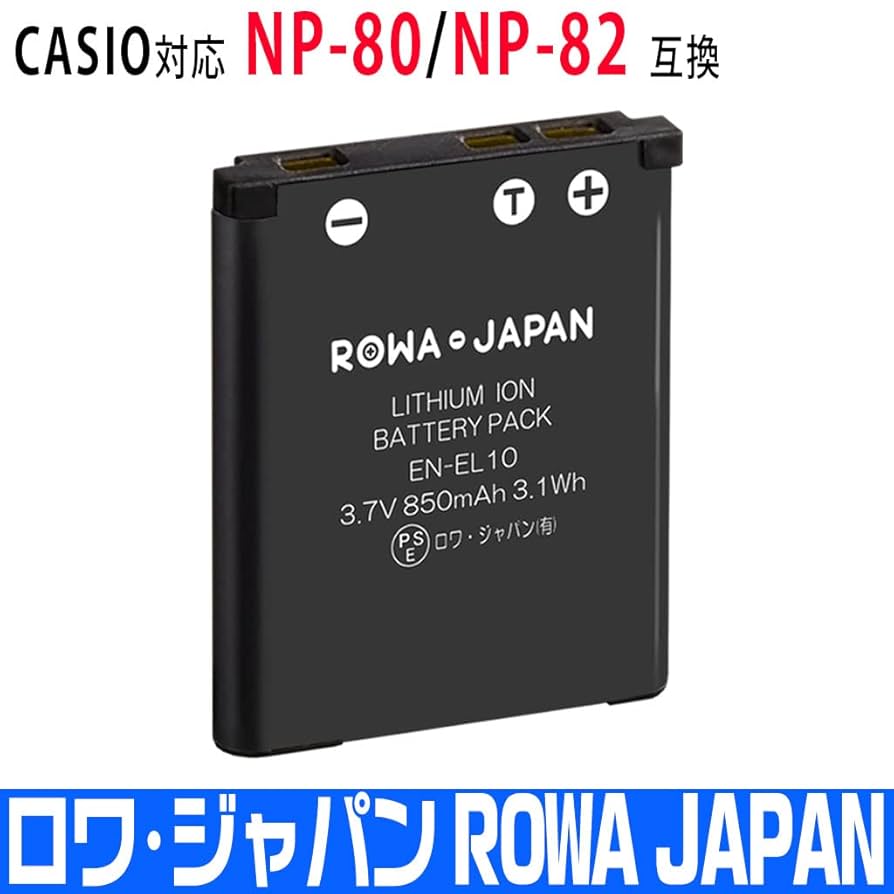 【CASIO】F-77W 1986年 激レア 電池新品 CASIO】F-77W 1986年 激レア 電池新品