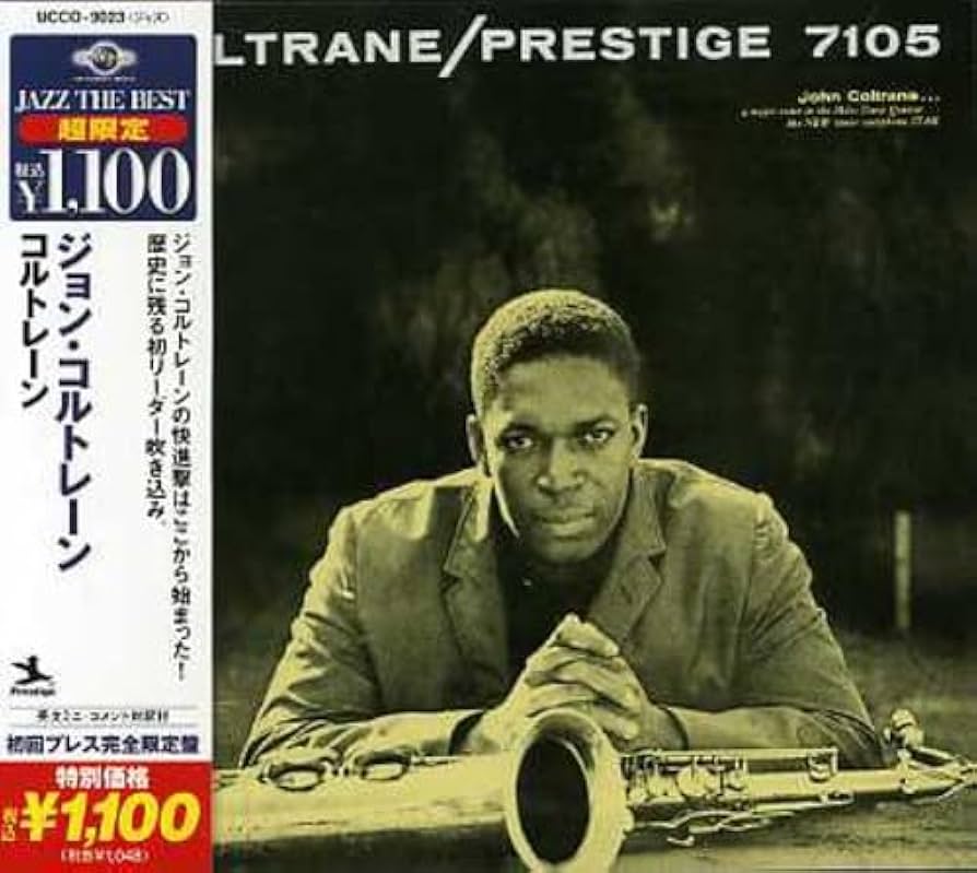特別限定 甦えるコルトレーンの世界 レコード ジョンコルトレーン 6点