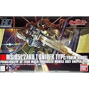 HGUC 機動戦士ガンダムUC MS-05L ザクI・スナイパータイプ（ヨンム・カークス機）1/144スケール 色分け済み..." 