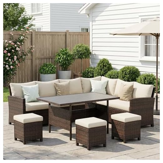 Elegant 7 Piece Wicker Patio Furniture Set