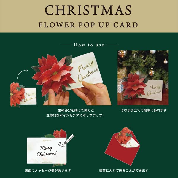 七田式　English for life 11〜14 Neenah Classic Laid Paper, Card Stock and Envelopes