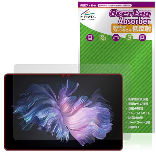 �~���r�b�N�X DOOGEE T30 Max �Ή� �ی� �t�B���� �Ռ��z�� �ᔽ�� �R�� �h�w�� �h�C�A ���{��