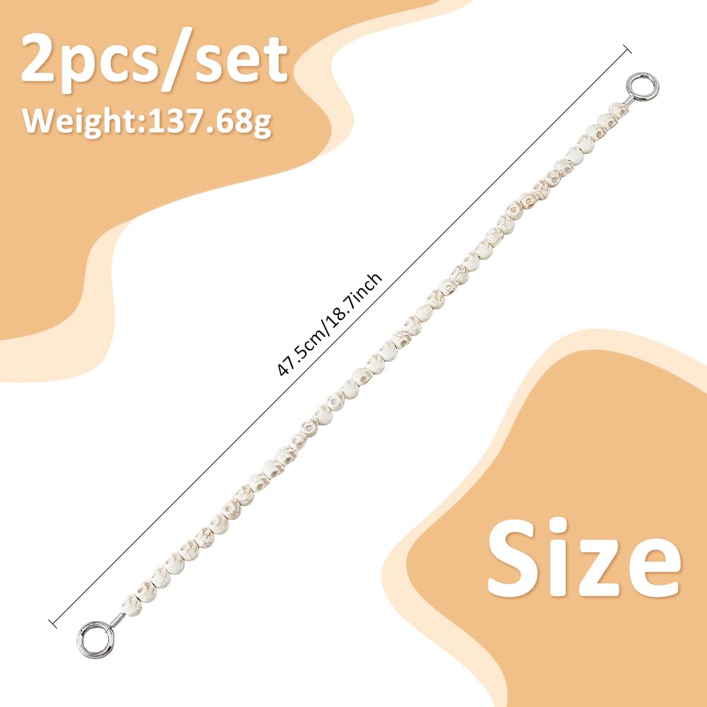 SUPERFINDINGS 2Pcs Halloween Skull Curtain Tie Backs Natural Synthetic Turquoise Curtain Ties with Stainless Steel Rings White Curtain Holdbacks Decorative Tie Backs for Bedroom Office Drapes Curtain