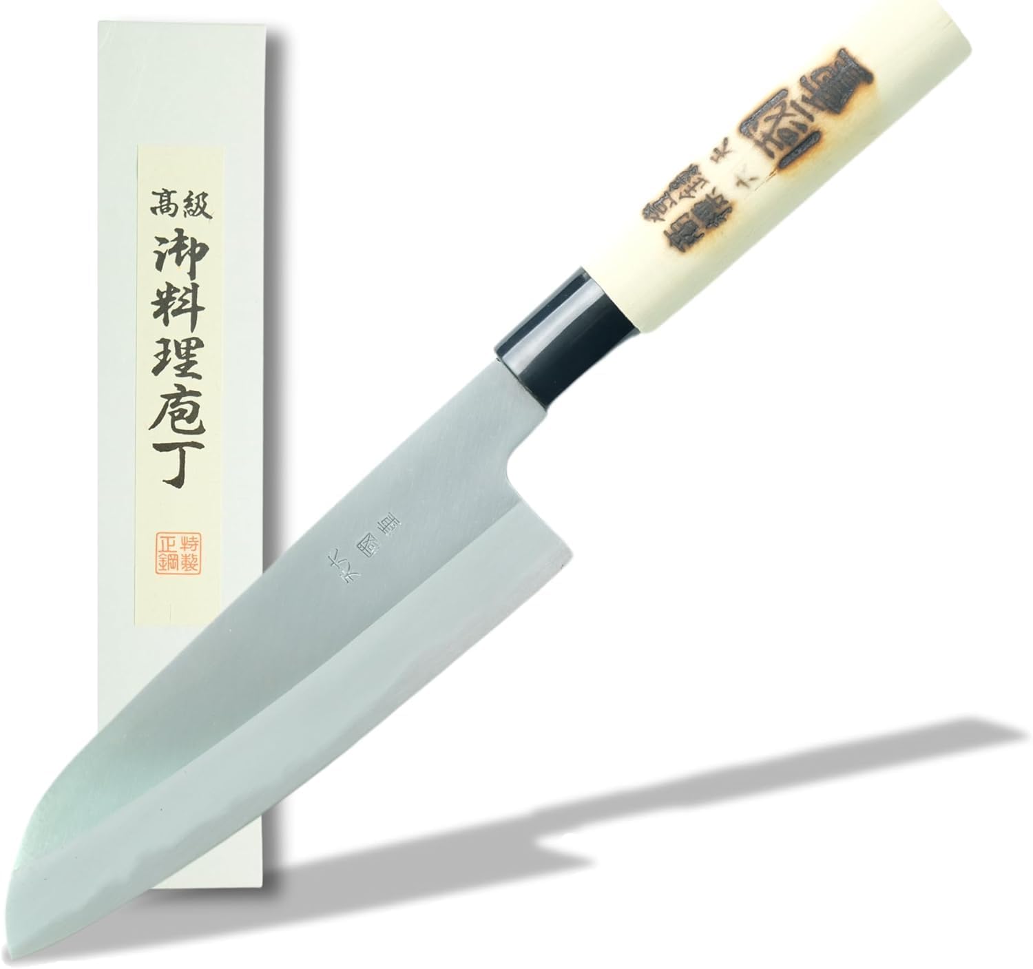 8.3in Japanese Santoku Knife - High-Carbon Steel, Professional Chef Knife for Slicing, Dicing & Chopping 012