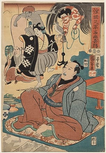 Affiche Utagawa Kuniyoshi - Décoration murale asiatique pour créer un salon zen et élégant
