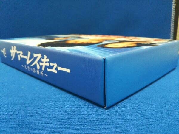 Amazon.co.jp: サマーレスキュー~天空の診療所~Blu-ray-BOX(Blu