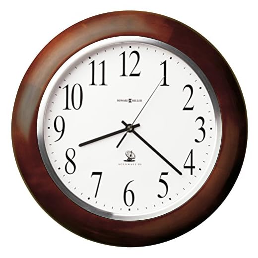 Howard Miller Murrow Wall Clock 625-259 – Windsor Cherry Finish, Satin Silver Bezel, White Dial with Black Arabic Numerals & Atomic Radio Controlled Movement